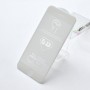 Защитное стекло для iPhone 6s Plus (White) 5D Strong 0.26mm